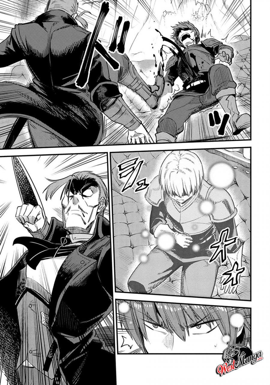Kaifuku Jutsushi Yarinaoshi: Sokushi Mahou to Skill Copy no Chouetsu Heal